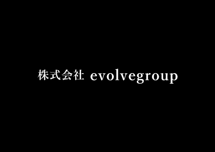 あらためまして、ブログを開設いたしました。